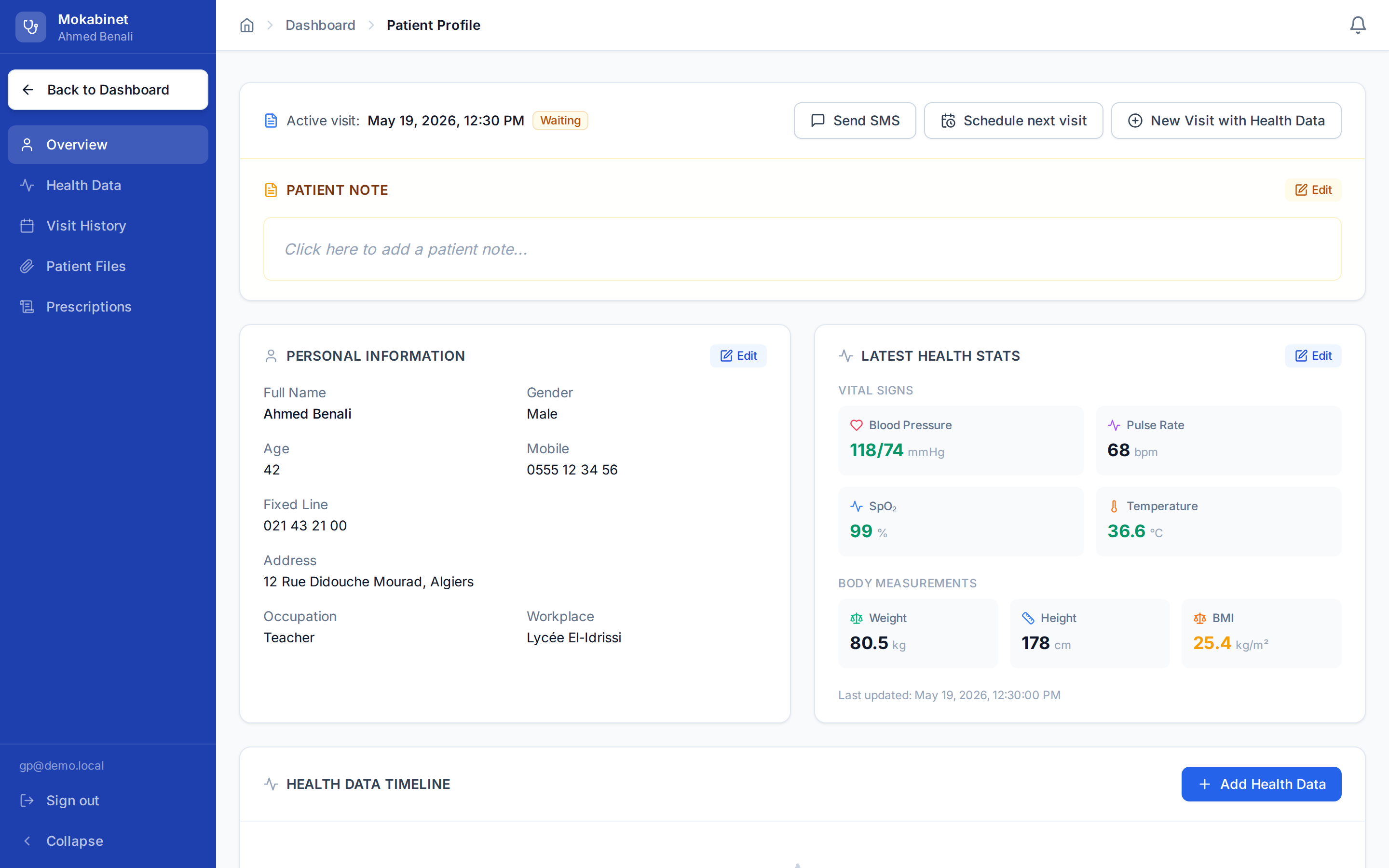Patient overview with personal information and latest vital signs